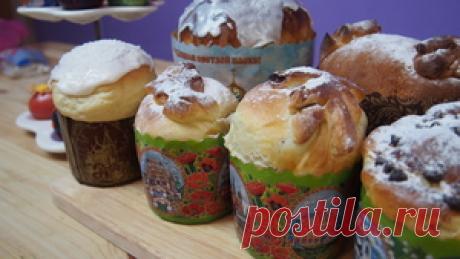 ДОМАШНИЕ ПАСХАЛЬНЫЕ КУЛИЧи рецепт с фотографиями