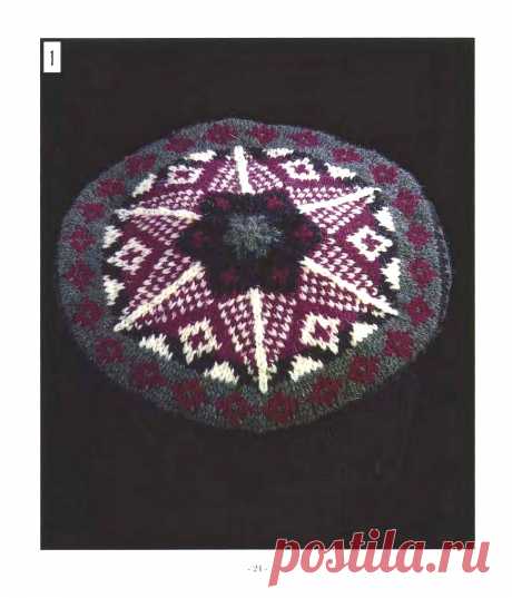 45 Fine & Fanciful Hats to Knit.
