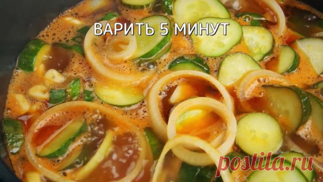Три потрясающих рецепта, по которым огурцы получаются самыми вкусными и хрустящими!