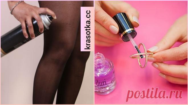 8 маленьких модных секретов, которые должны быть в арсенале каждой девушки Создание модного лука очень важно для каждой девушки. Стильный образ включает в себя широкое понятие. Опрятность всегда ставится во главу угла. Многие девушки знают хитрости ухода за предметами...