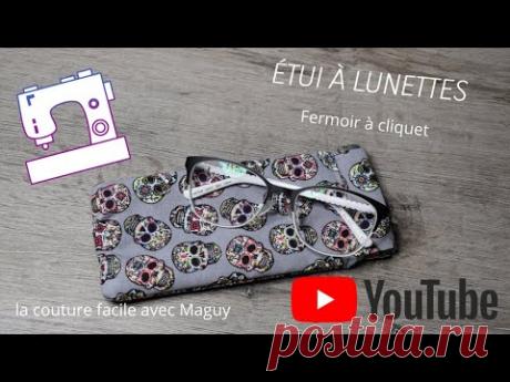 Пошив: пошагово футляр для очков