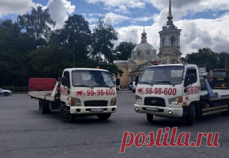На сегодняшний день очень трудно представить многих людей без удобного и практичного автомобиля, который помогает существенно повысить коммуникабельность. Но даже надежная машина сможет неожиданно сломаться и тогда потребуется эвакуатор, заказать который можно в любое время.

Современная компания «АВТОСЛОН» уже многие годы занимается оказанием услуг по эвакуации всех авто.