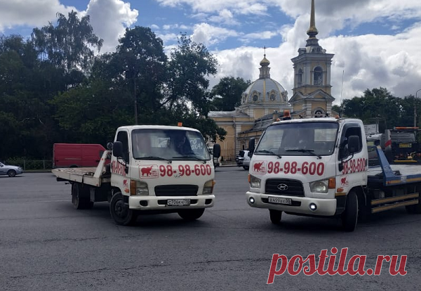 На сегодняшний день очень трудно представить многих людей без удобного и практичного автомобиля, который помогает существенно повысить коммуникабельность. Но даже надежная машина сможет неожиданно сломаться и тогда потребуется эвакуатор, заказать который можно в любое время.

Современная компания «АВТОСЛОН» уже многие годы занимается оказанием услуг по эвакуации всех авто.