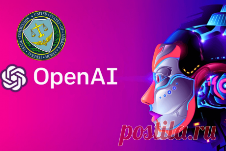 🔥 Группа по этике технологий подает жалобу в FTC на OpenAI и требует приостановить коммерческое использование GPT
👉 Читать далее по ссылке: https://lindeal.com/news/2023033010-gruppa-po-ehtike-tekhnologij-podaet-zhalobu-v-ftc-na-openai-i-trebuet-priostanovit-kommercheskoe-ispolzovanie-gpt