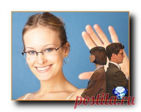 Как вы говорите, так вы и живете... | Познавательный сайт ,,1000 мелочей"