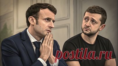 Макрона раскритиковали за приём Зеленского в разгар коррупционного скандала. То, что президент Франции Эммануэль Макрон принимает Владимира Зеленского в разгар коррупционного скандала на Украине, — это позор, заявил лидер французской правой партии «Патриоты» Флориан Филиппо. Читать далее