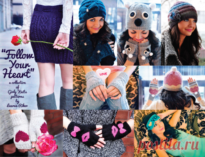 New Girly Knits Valentine’s Day Knitting Pattern Collection “Follow Your Heart” I am so super excited to share my brand new collection of knitting patterns with you, 