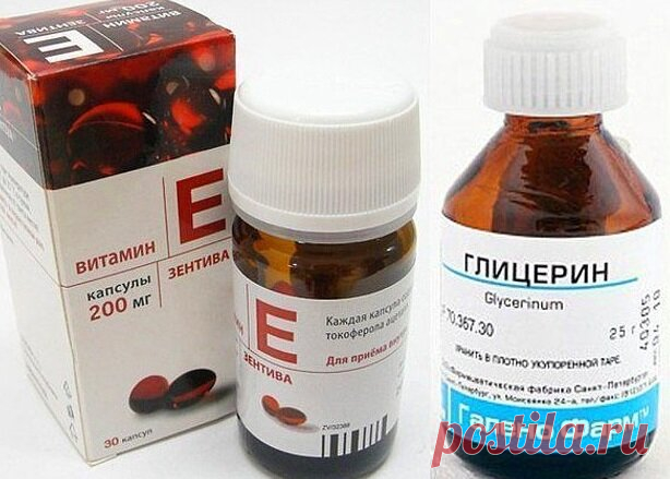 Простая омолаживающая маска для лица за 35 рублей! | Будь красивой вместе со мной! | Яндекс Дзен