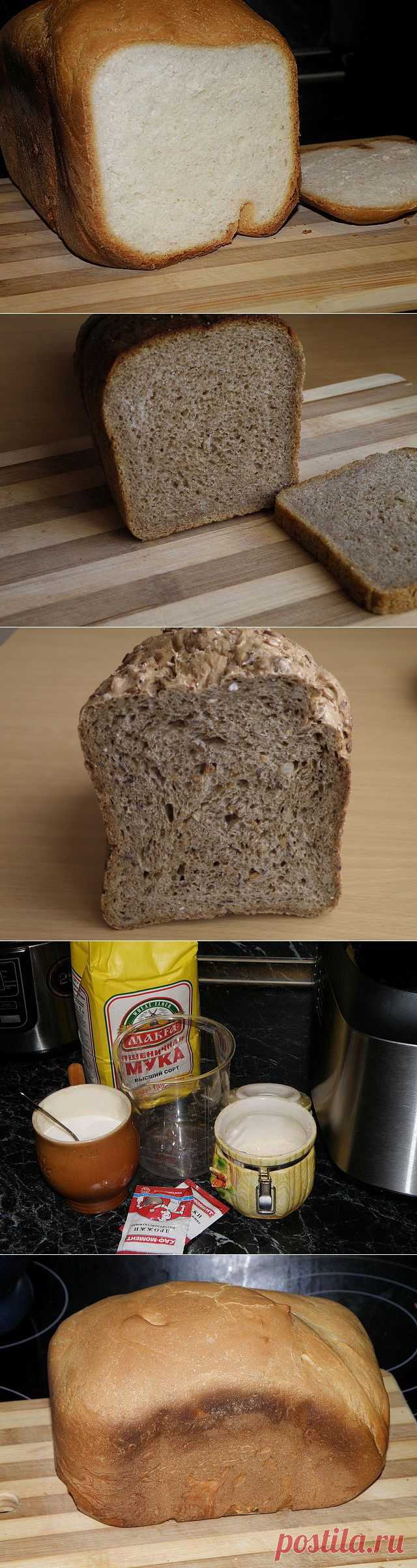Домашний хлеб и хлебопечка. Рецепты с фото