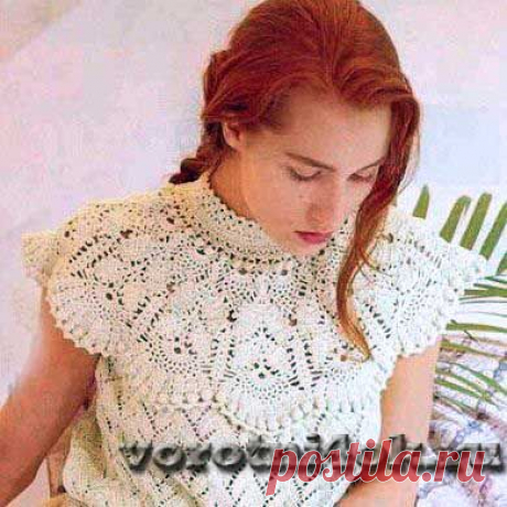 Воротник-оплечье со стойкой