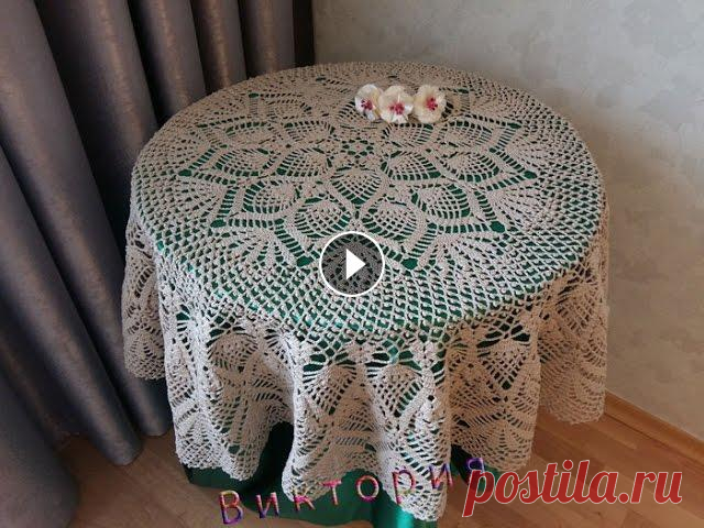 Как вязать скатерть крючком Как вязать скатерть крючком. Схемы для вязания крючком скатерти есть на сайте...