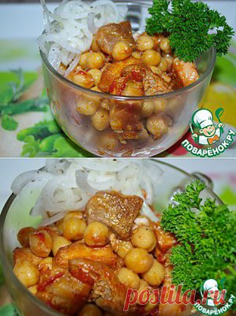 Гуштнут - кулинарный рецепт