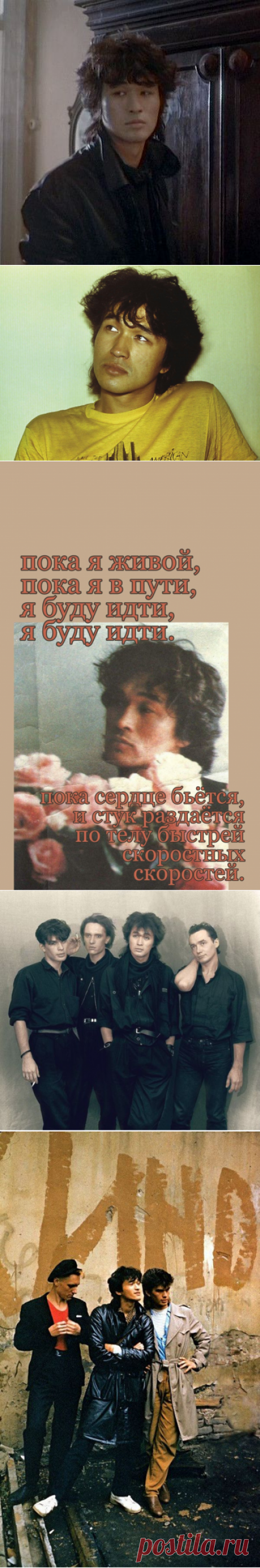 (124) Pinterest