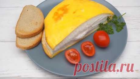 Самый необычный ОМЛЕТ на Сковороде! Попробуйте, это очень вкусно и просто!
