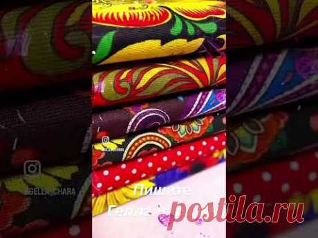 16 февраля 2024 г.