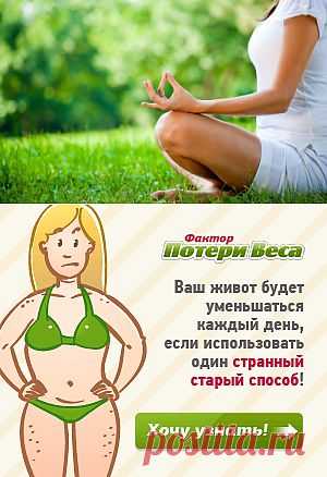 Выбираем фитнес по типу темперамента