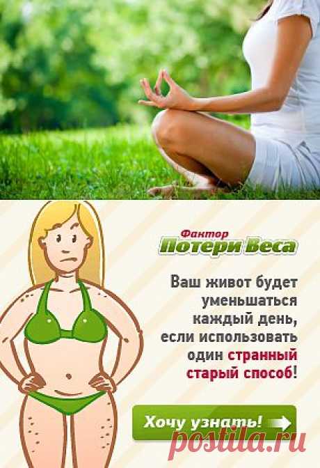 Выбираем фитнес по типу темперамента