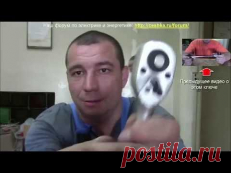 Констатация фактов по работе с ключом от ШТОК.
