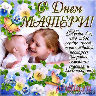 Таня Аллахвердиева