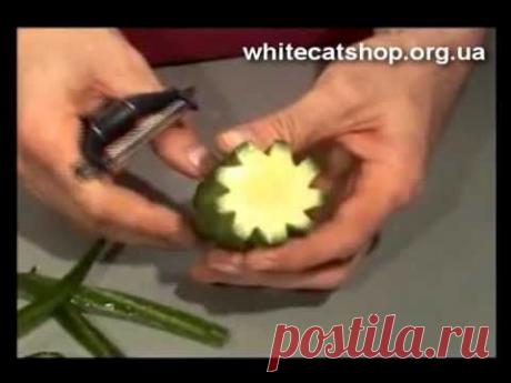 овощечистка для карвинга - YouTube — Яндекс.Видео
