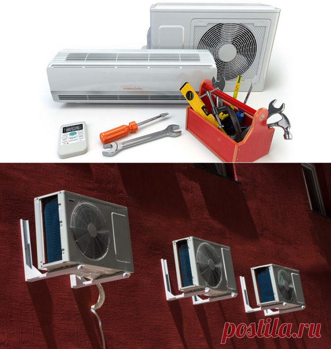 Сервисное обслуживание кондиционера в Москве и области