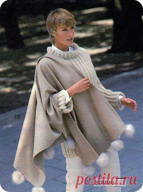 Винтажная шаль с помпонами для женщин своими руками