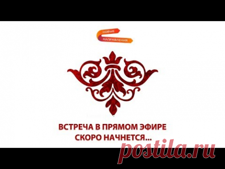 Фирдаус Батдалова.Маковое поле.