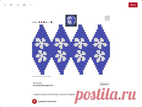 Моё хобби: бисер