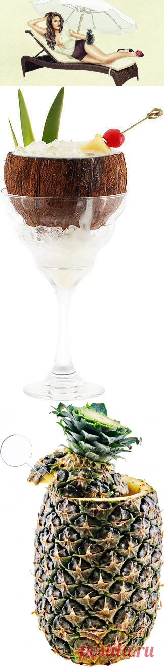 Пинья колада – Проверенный рецепт и фото коктейля — Inshaker