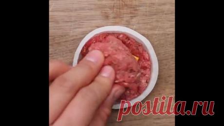 Вкусное блюдо из фарша