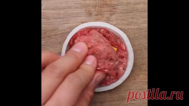 Вкусное блюдо из фарша