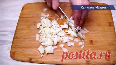 Шеф повар фейсбук - Отличная замена Торту из печени! Закуска на праздничный стол. | Facebook