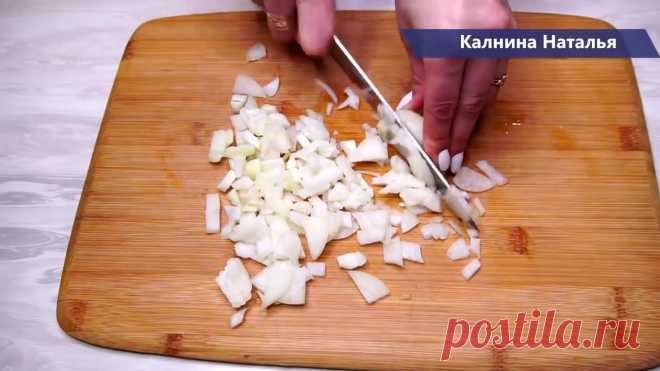 Шеф повар фейсбук - Отличная замена Торту из печени! Закуска на праздничный стол. | Facebook