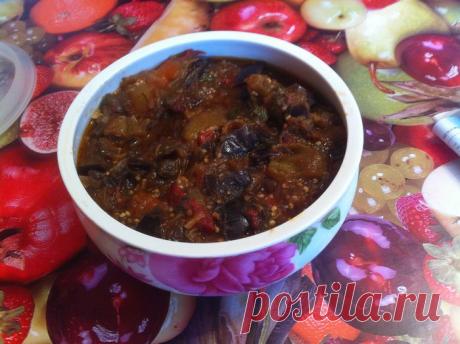 БАКЛАЖАНОВАЯ ИКРА.