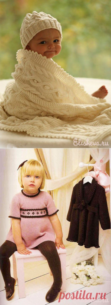 Вязание крючком. Описания к моделям, схемы » Страница 24