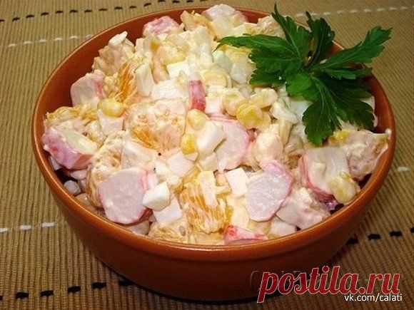 Салат по-королевски