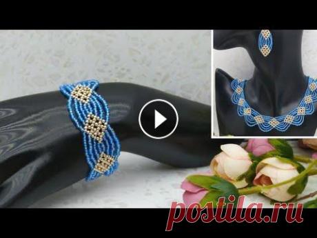 Браслет из бисера мастер класс. Браслет к Колье Веер. В этом видео учимся плести красивое колье браслет и серьги из бисера. Я подробно расскажу как я плела, создавала такое украшение....