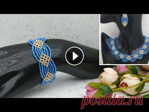 Браслет из бисера мастер класс. Браслет к Колье Веер. В этом видео учимся плести красивое колье браслет и серьги из бисера. Я подробно расскажу как я плела, создавала такое украшение....
