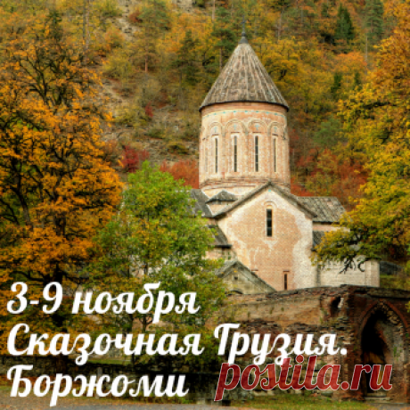 Почта Mail.Ru