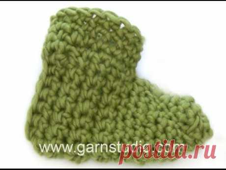 DROPS Crocheting Tutorial: How to work a slipper from the toe, heel and leg.
