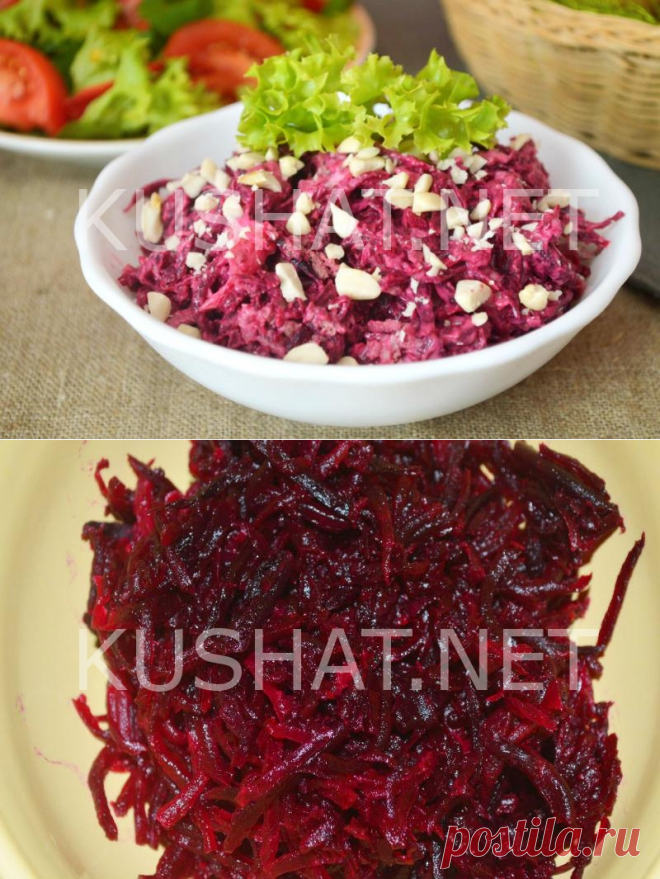 Салат из свеклы с куриной печенью. Пошаговый рецепт с фото - Кушать нет