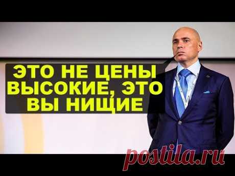 Очередной обнаглевший чиновник учит жить население