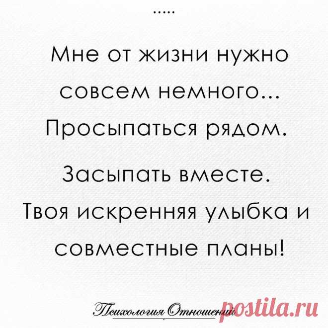 Без комментария