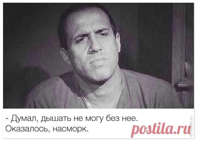 Стану как Челентано