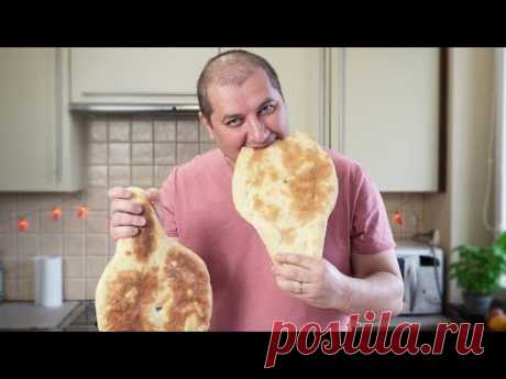 Грузинский хлеб ШОТИС ПУРИ/შოთის პური. Как его легко приготовить дома.