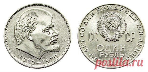 Самые ценные монеты России.Забирай себе, что бы не потерять. 5 копеек 2002 года, без знака монетного ...