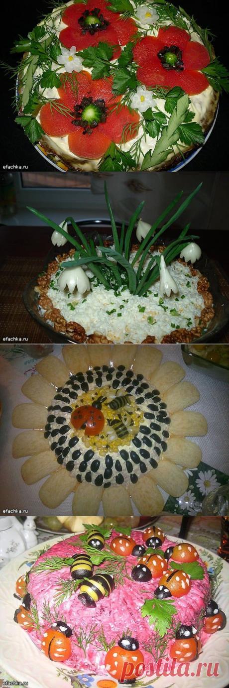 Оформление салатов.