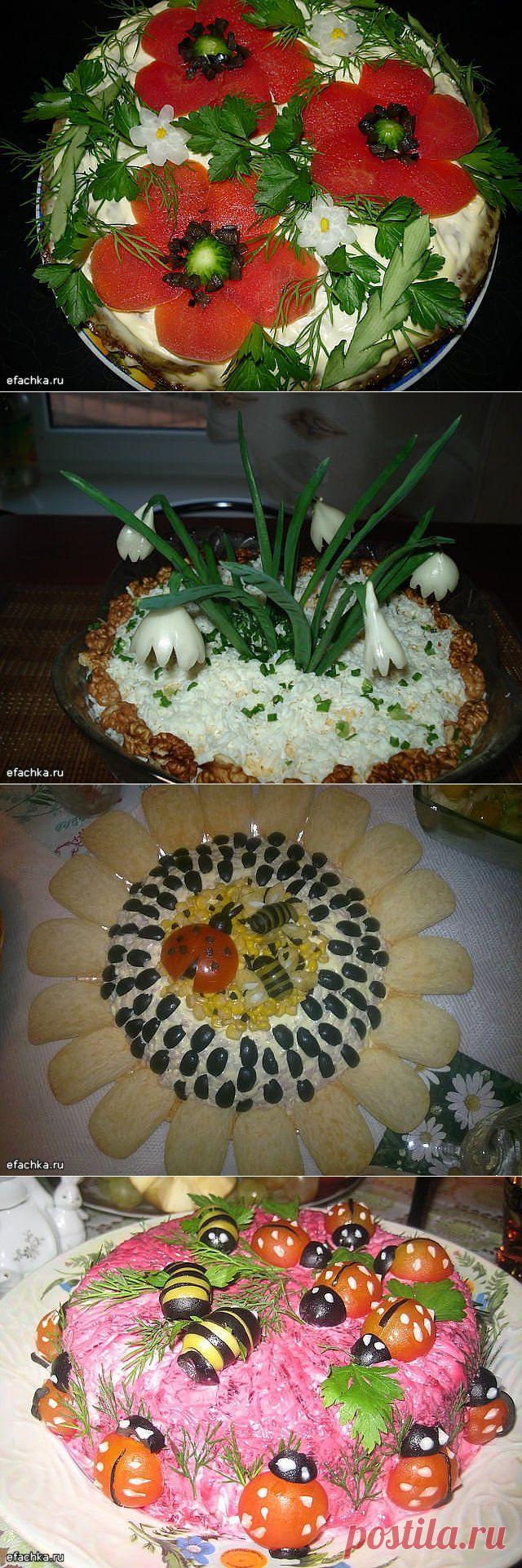 Оформление салатов.