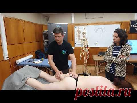 как работать на внутренней поверхности бедра - YouTube