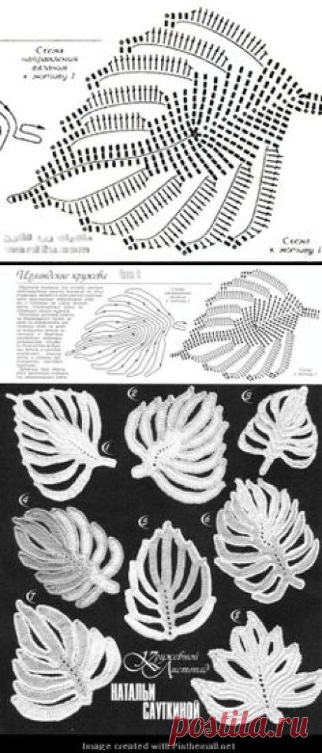 another lovely irish crochet leaf motif chart